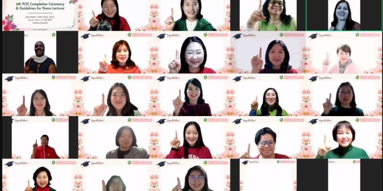 The 6th Peace Lecturer Training Education (PLTE) Completion Ceremony & Guidelines for Peace Lecturer