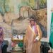 Foreign Minister Nyanti Lobbies the Kingdom of Saudi Arabia For UNSC Non-Permanent Seat